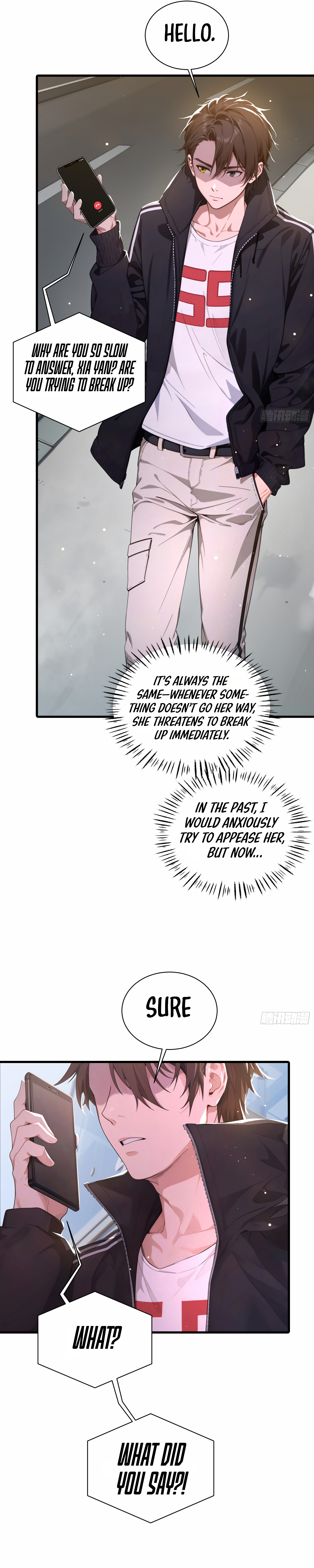 The Evil God Descends, I Own Great Hell Ch. 1 第22页