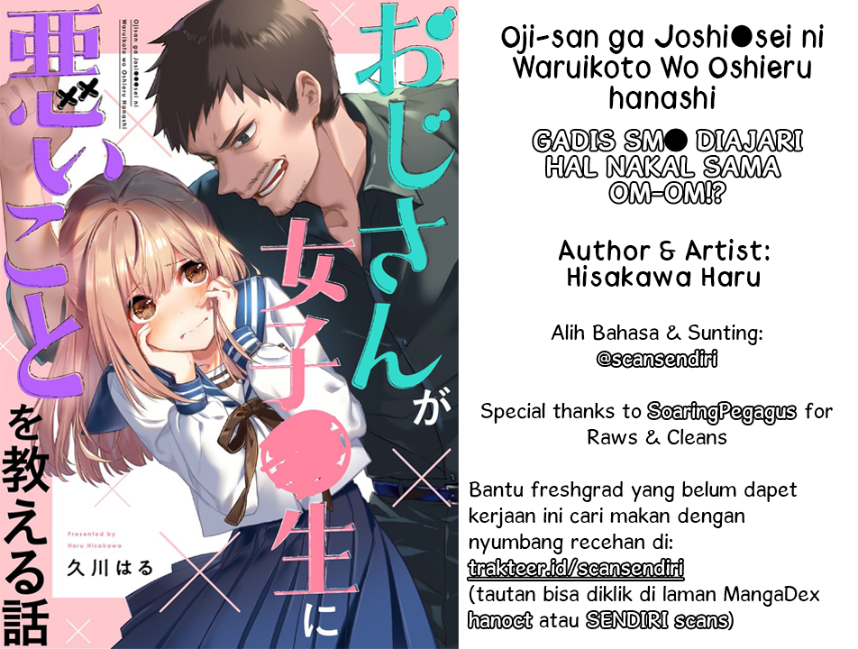 Oji-san ga Joshi●sei ni Warui Koto wo Oshieru Hanashi Bonus 第7页