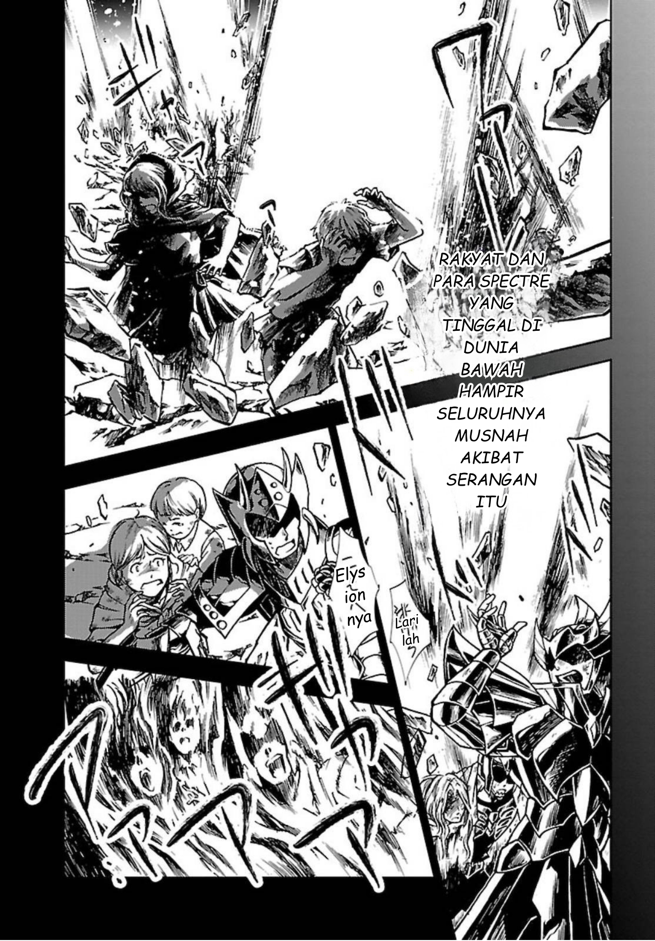 Saint Seiya: Another Story of Hades - Dark Wing Misi Hades 第24页