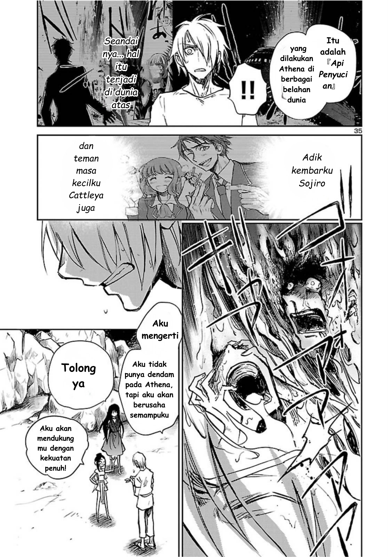 Saint Seiya: Another Story of Hades - Dark Wing Misi Hades 第36页