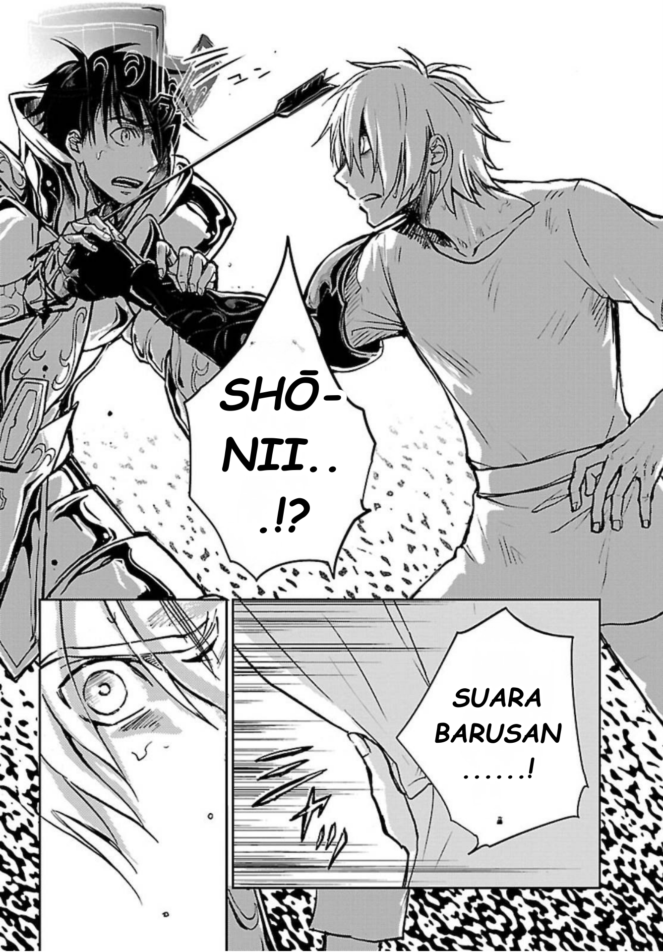 Saint Seiya: Another Story of Hades - Dark Wing Misi Hades 第44页