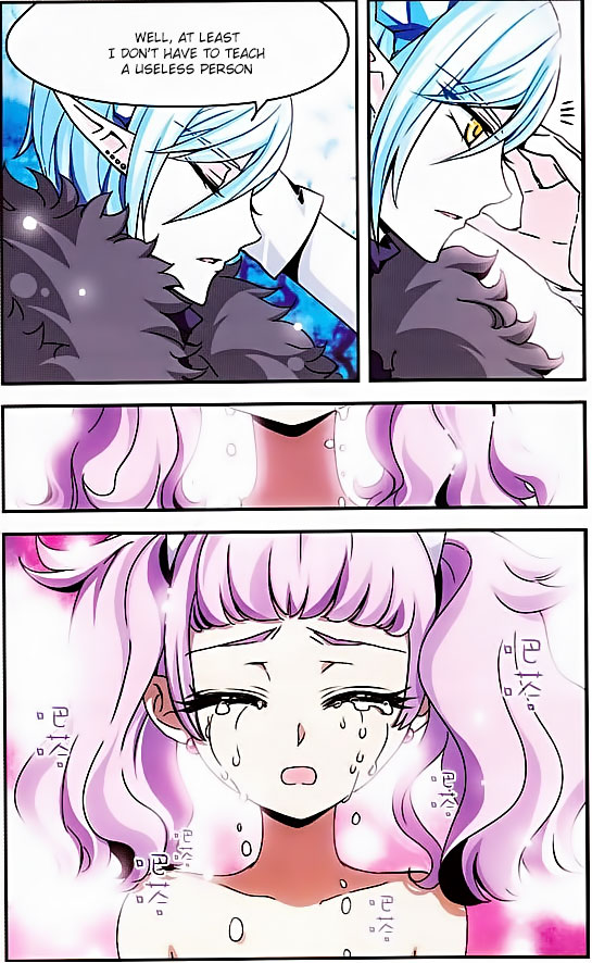 Good Luck, Demon King! 2 Ch. 6 第8页