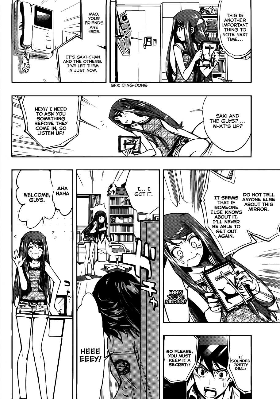 Kagami no Kuni no Harisugawa Mirror of Mysteries 第30页