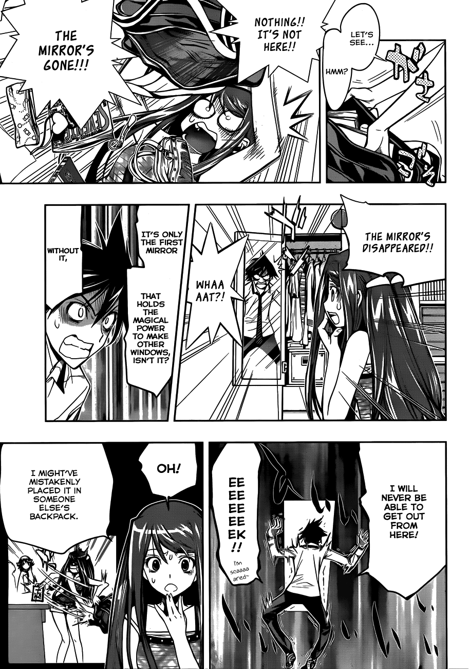 Kagami no Kuni no Harisugawa Mirror of Mysteries 第37页