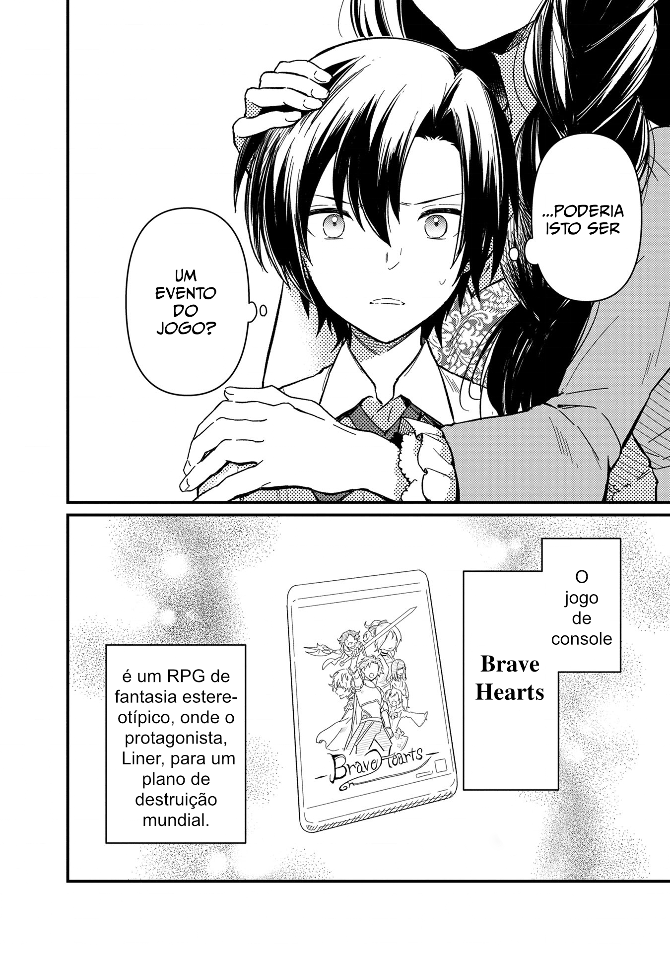 Ore no Shibou Flag ga Todomaru Tokoro o Shiranai Quando Percebi, Eu Estava Em Um Jogo 第5页