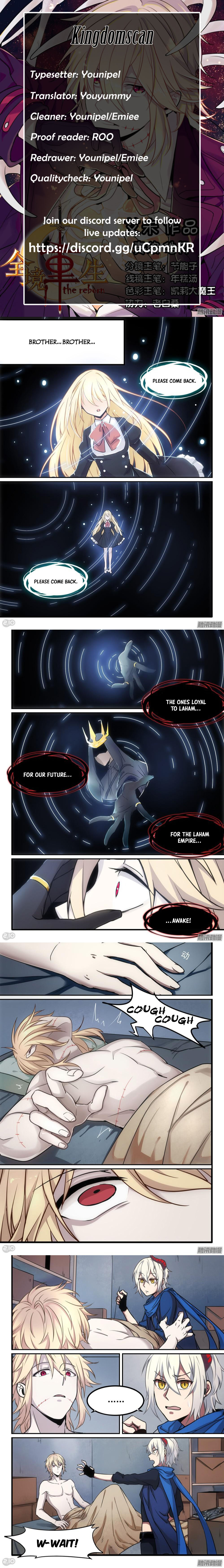 The Reborn 第8页