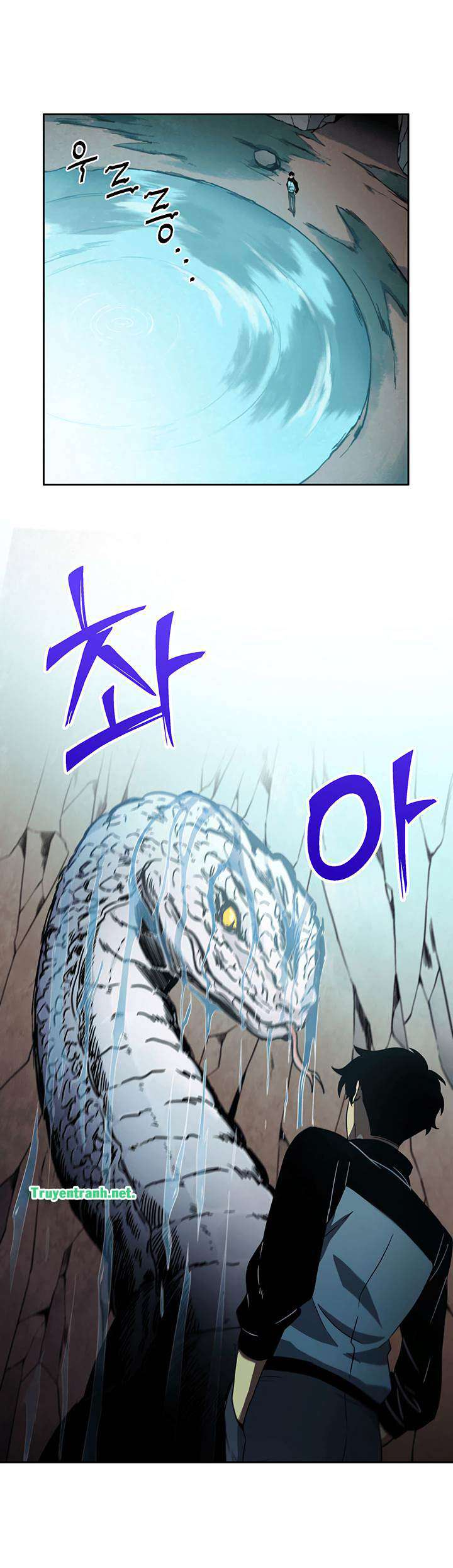 Tomb Raider King Ch. 6 第17页