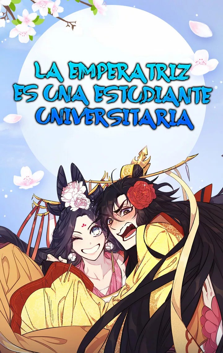 Girl Jock Empress Vol. 1 Ch. 1 第3页