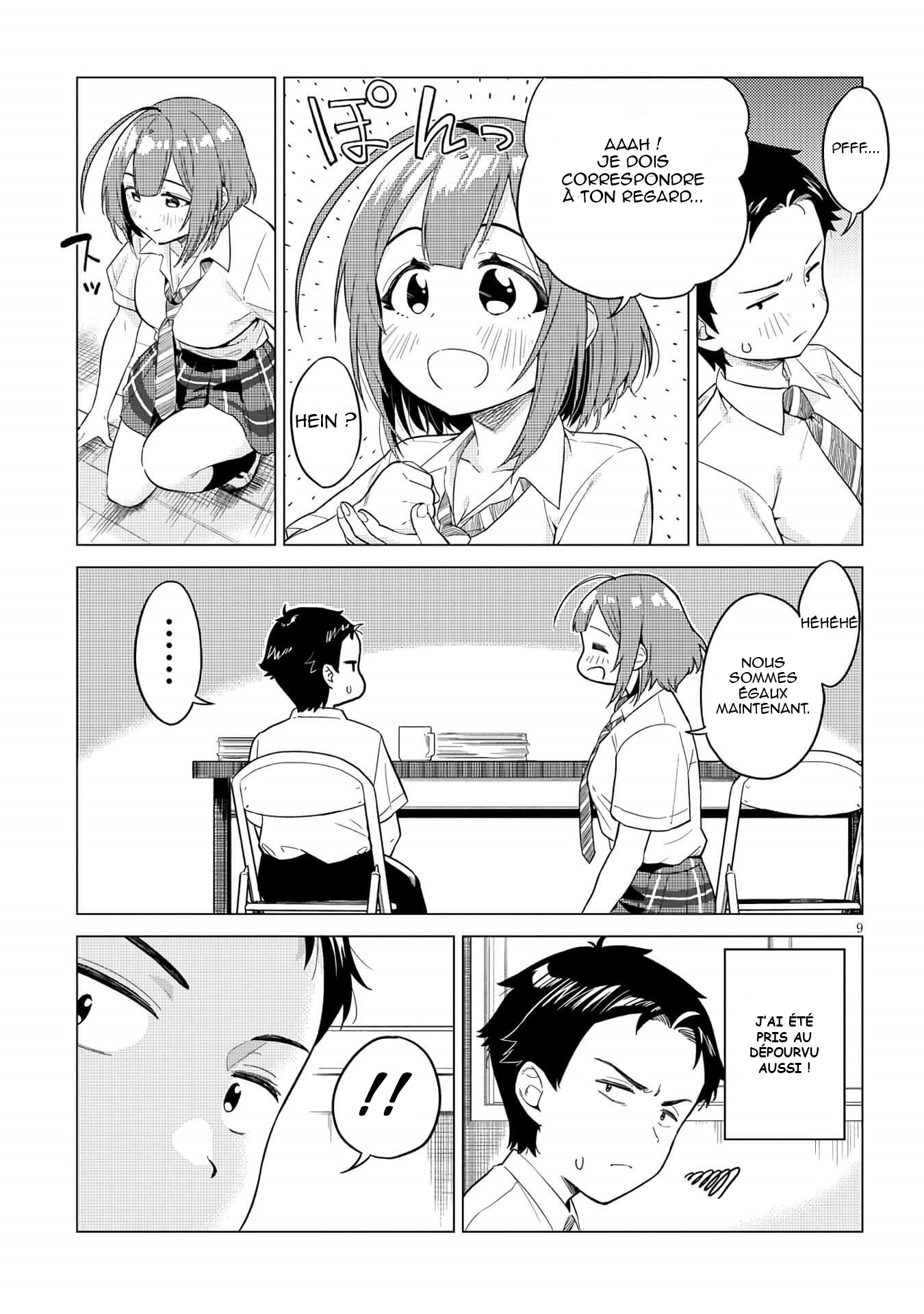 Ookii Kouhai wa Suki Desu ka? une grande fille, un peu trop excessive 第11页