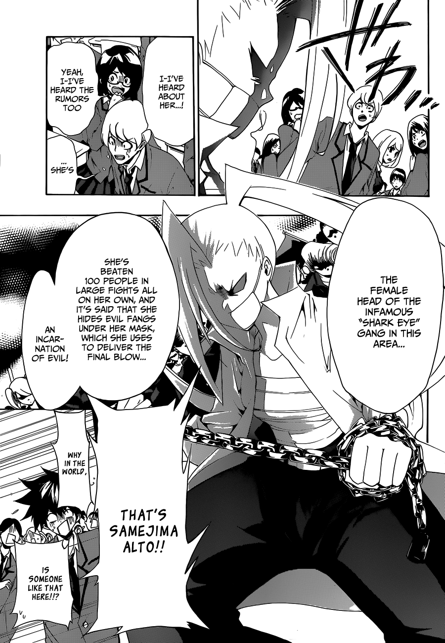 Hime-dol!! Saejima Alto And Tachibana Asuka 第11页