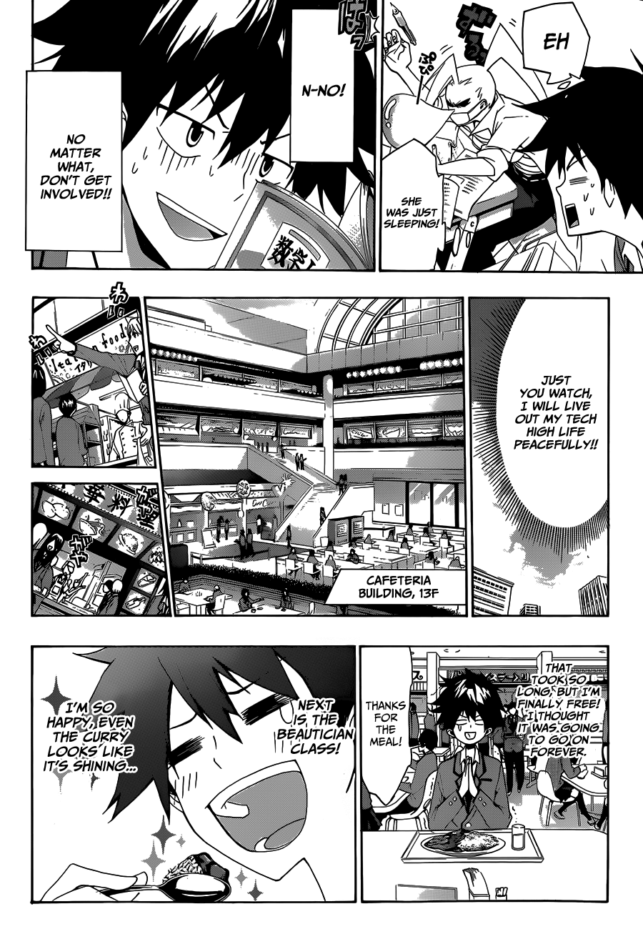 Hime-dol!! Saejima Alto And Tachibana Asuka 第14页