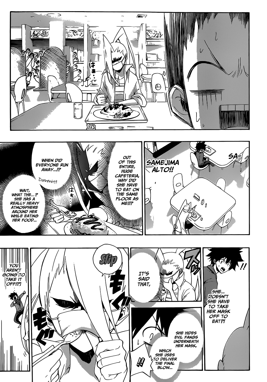 Hime-dol!! Saejima Alto And Tachibana Asuka 第19页