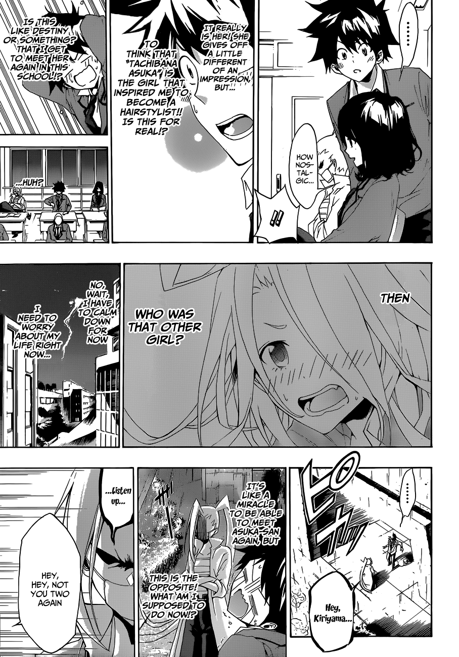 Hime-dol!! Saejima Alto And Tachibana Asuka 第44页