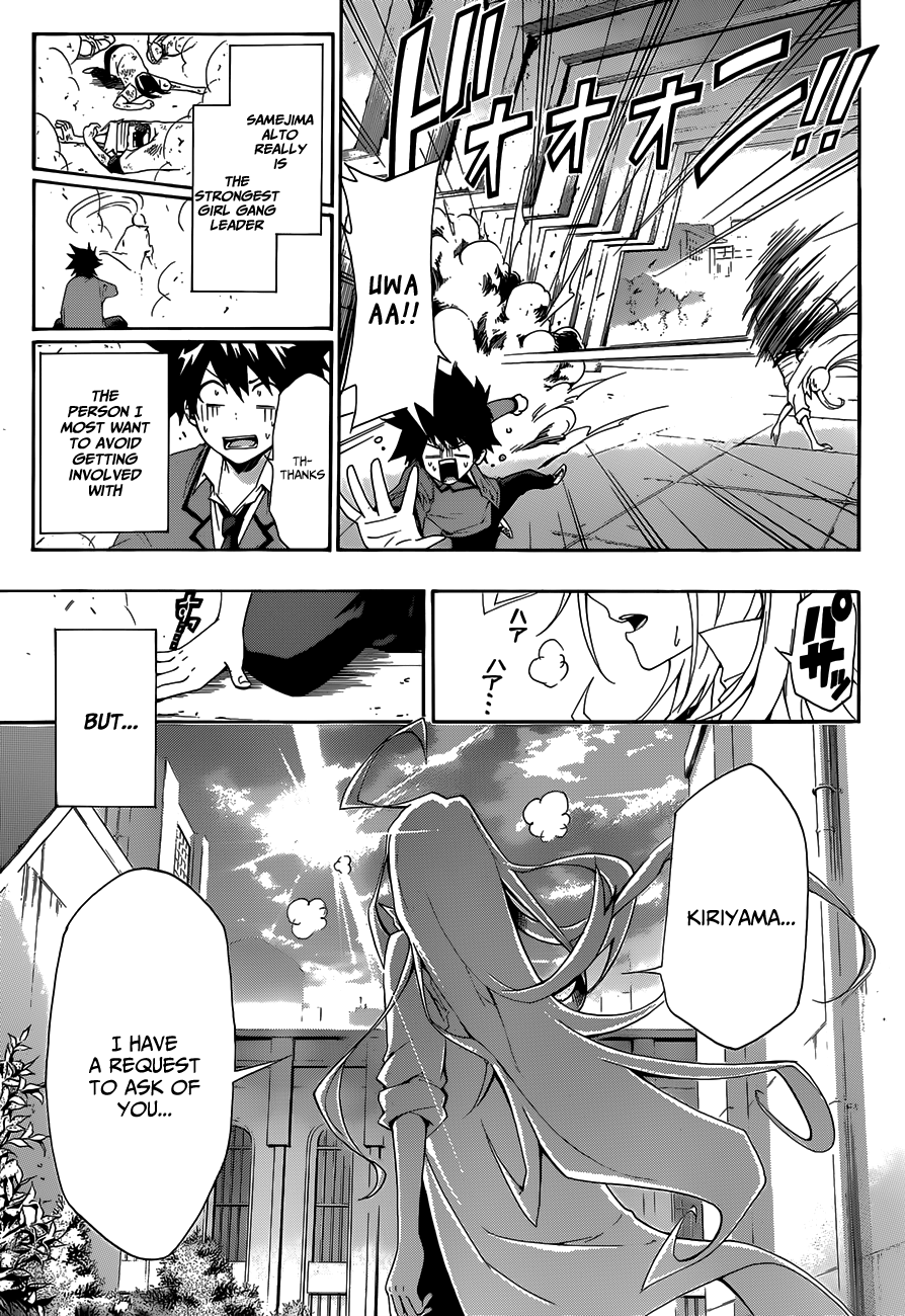 Hime-dol!! Saejima Alto And Tachibana Asuka 第48页