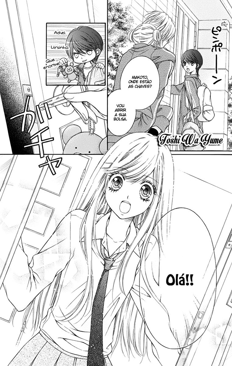 Sugar Soldier Vol. 1 Ch. 5 第22页