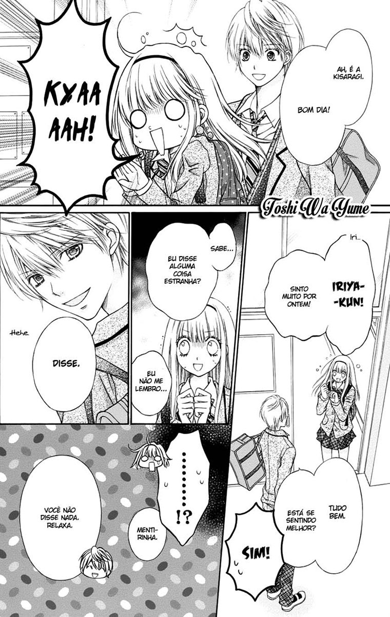 Sugar Soldier Vol. 1 Ch. 5 第29页