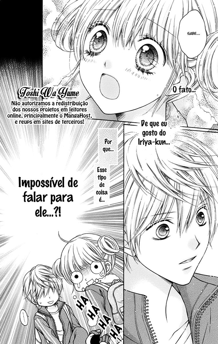 Sugar Soldier Vol. 1 Ch. 5 第7页