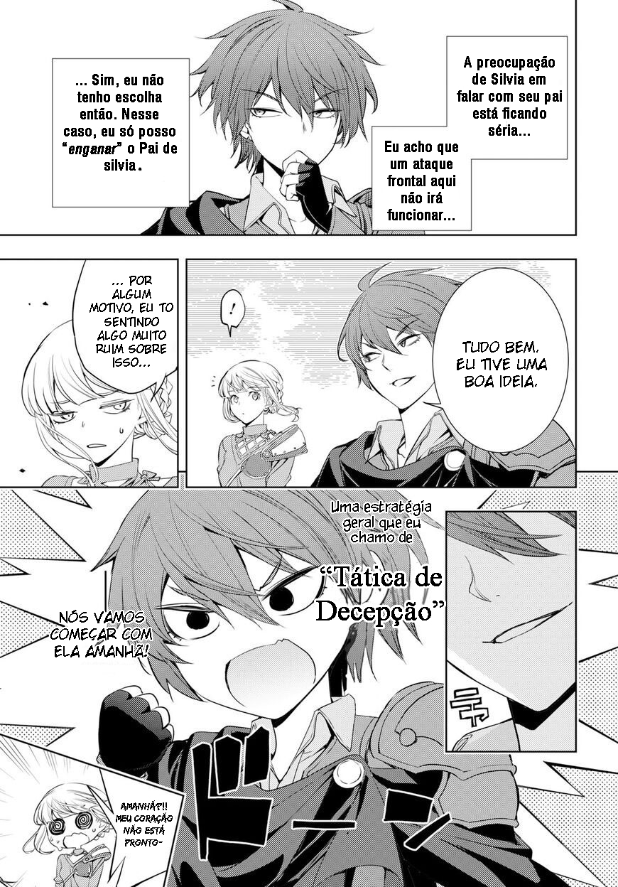 Moto-Sekai Ichii Sub-chara Ikusei Nikki: Hi-Player, Isekai wo Kouryaku-chu! Vol. 1 Ch. 6 第11页