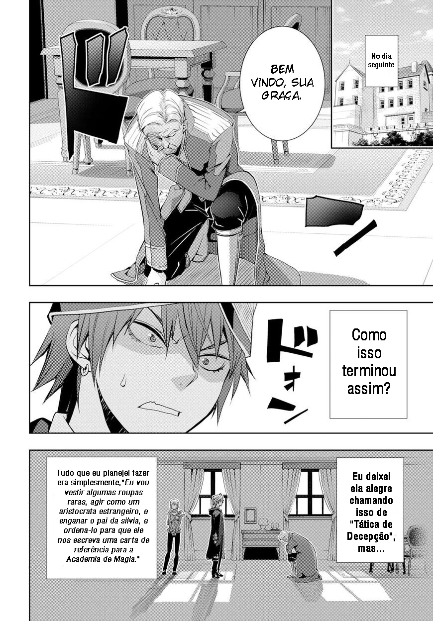 Moto-Sekai Ichii Sub-chara Ikusei Nikki: Hi-Player, Isekai wo Kouryaku-chu! Vol. 1 Ch. 6 第12页