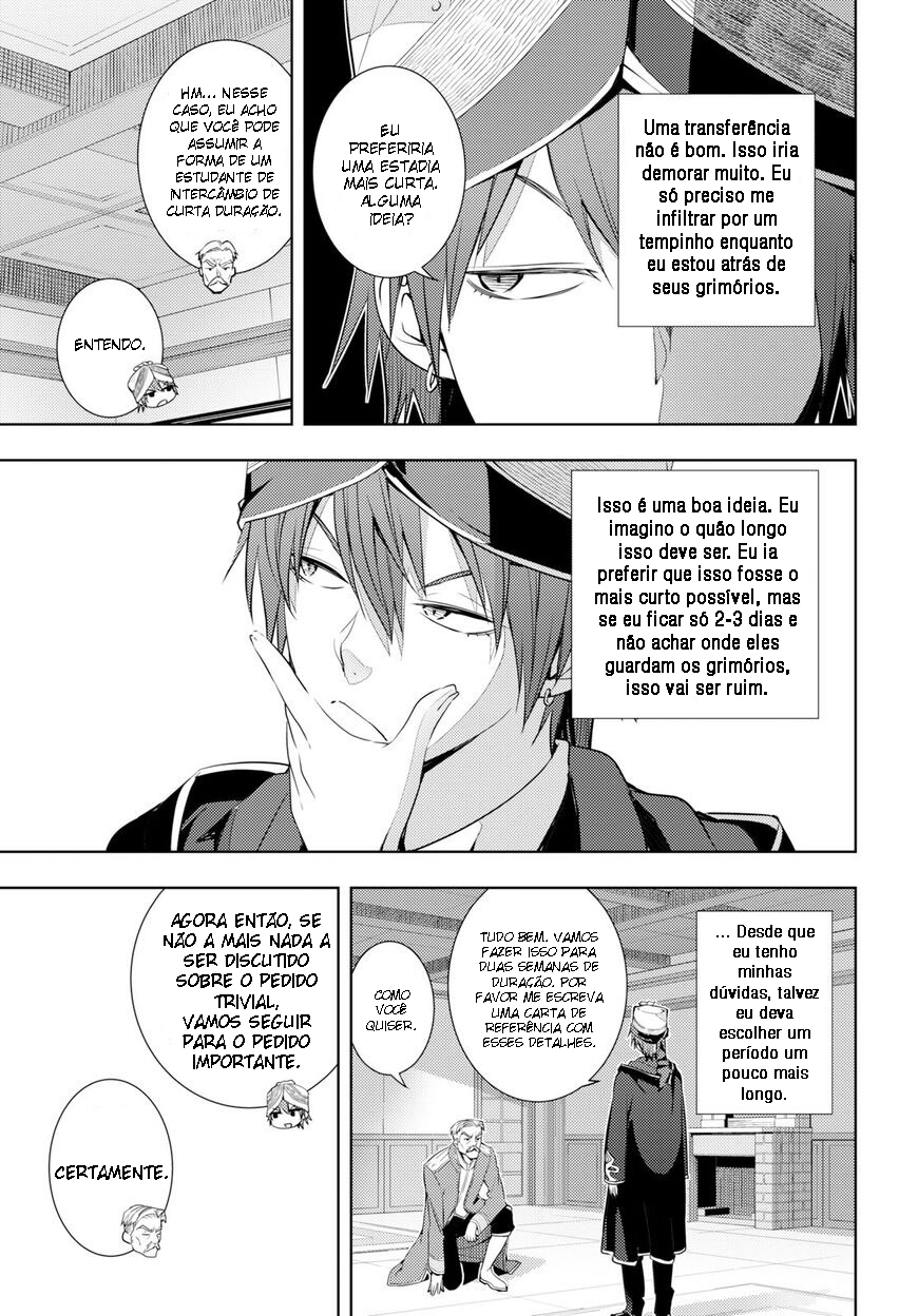 Moto-Sekai Ichii Sub-chara Ikusei Nikki: Hi-Player, Isekai wo Kouryaku-chu! Vol. 1 Ch. 6 第15页