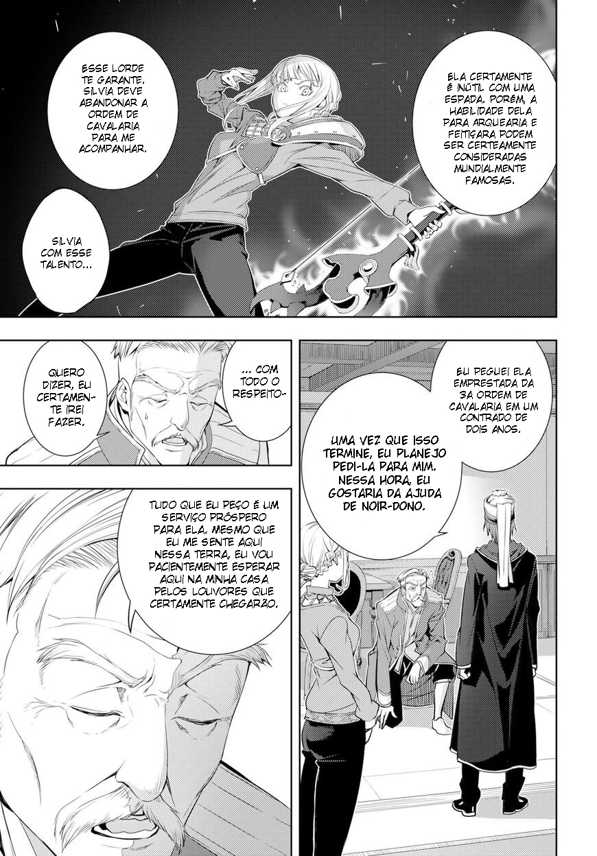 Moto-Sekai Ichii Sub-chara Ikusei Nikki: Hi-Player, Isekai wo Kouryaku-chu! Vol. 1 Ch. 6 第17页