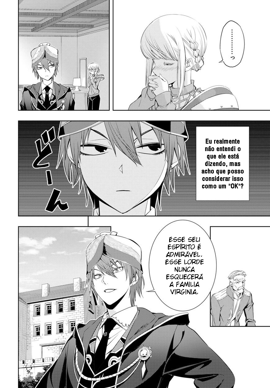 Moto-Sekai Ichii Sub-chara Ikusei Nikki: Hi-Player, Isekai wo Kouryaku-chu! Vol. 1 Ch. 6 第18页