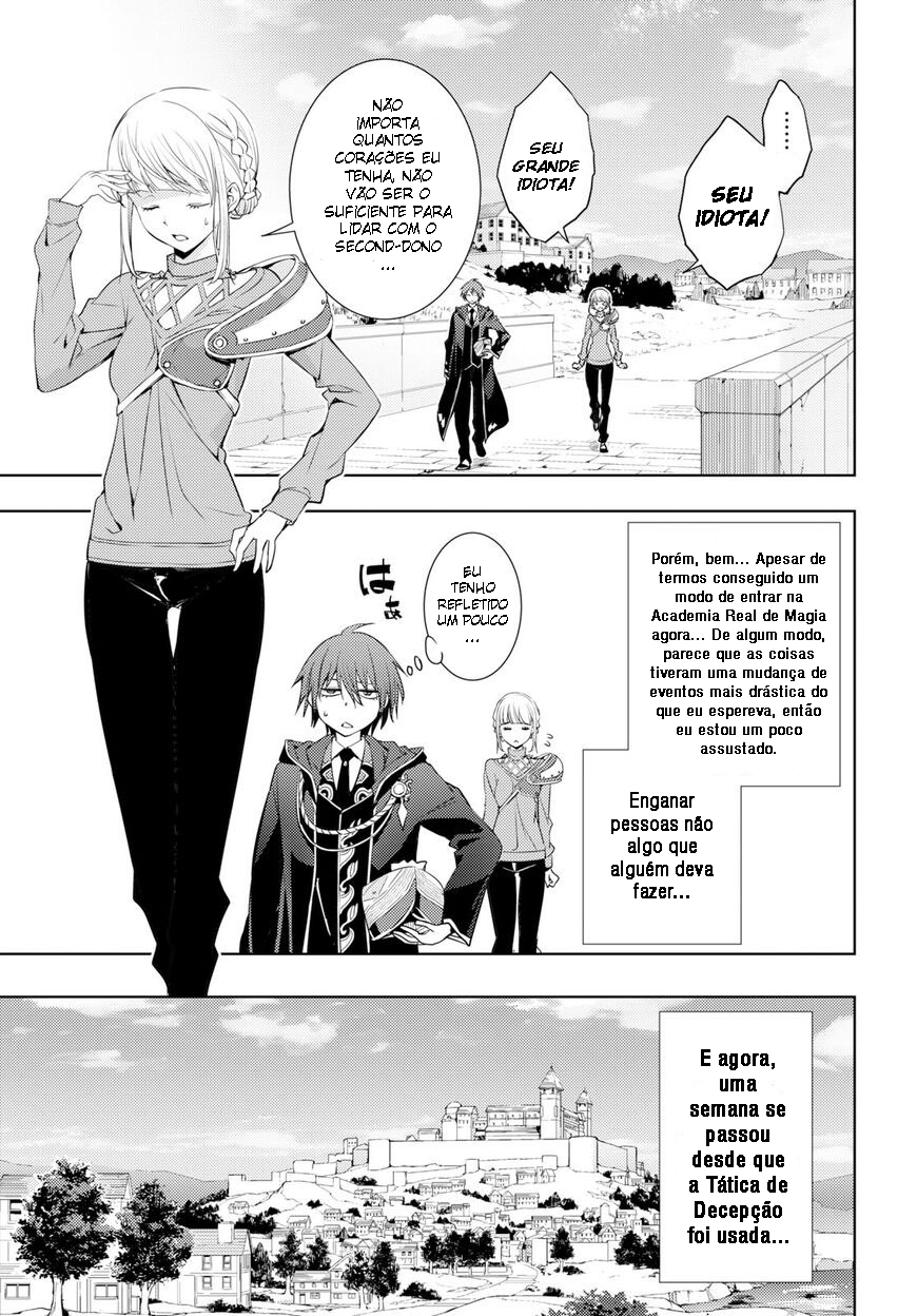 Moto-Sekai Ichii Sub-chara Ikusei Nikki: Hi-Player, Isekai wo Kouryaku-chu! Vol. 1 Ch. 6 第19页