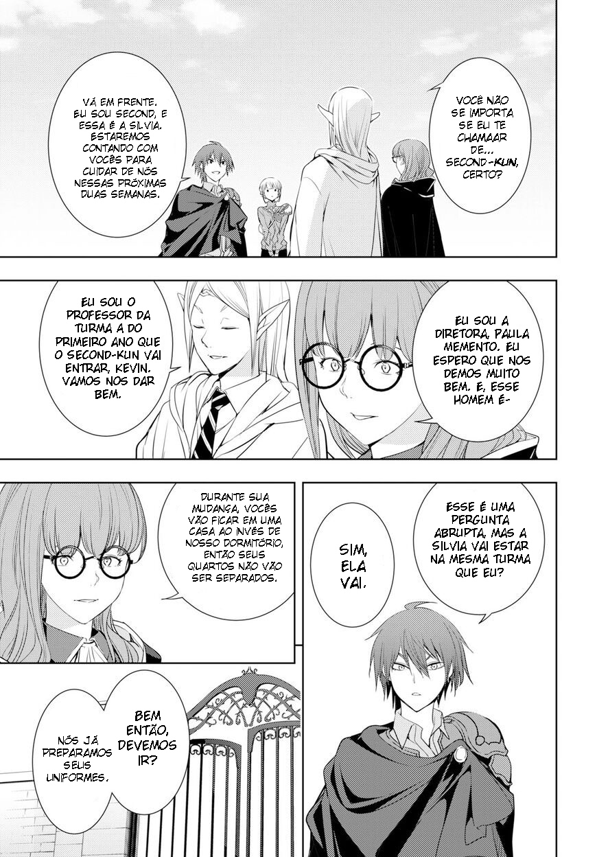 Moto-Sekai Ichii Sub-chara Ikusei Nikki: Hi-Player, Isekai wo Kouryaku-chu! Vol. 1 Ch. 6 第23页