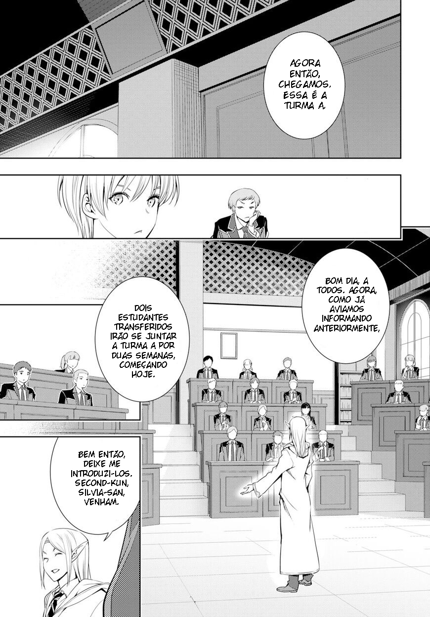 Moto-Sekai Ichii Sub-chara Ikusei Nikki: Hi-Player, Isekai wo Kouryaku-chu! Vol. 1 Ch. 6 第25页