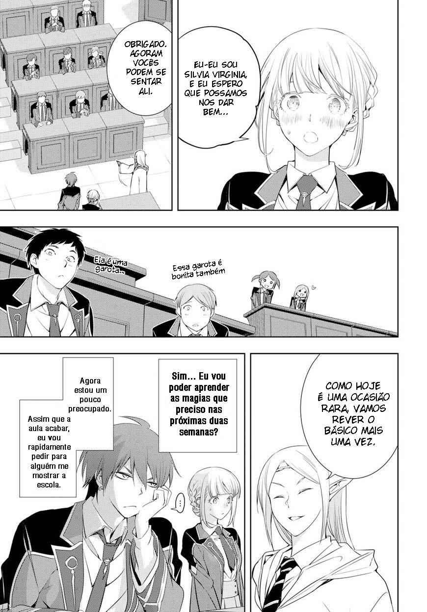 Moto-Sekai Ichii Sub-chara Ikusei Nikki: Hi-Player, Isekai wo Kouryaku-chu! Vol. 1 Ch. 6 第27页
