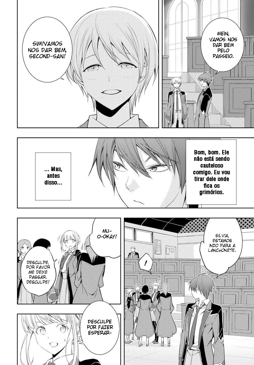 Moto-Sekai Ichii Sub-chara Ikusei Nikki: Hi-Player, Isekai wo Kouryaku-chu! Vol. 1 Ch. 6 第30页
