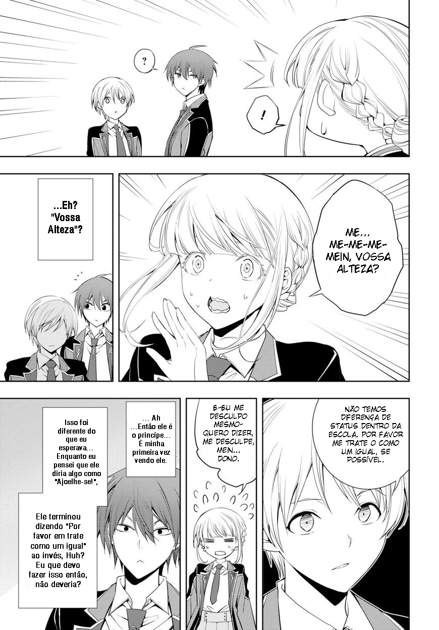 Moto-Sekai Ichii Sub-chara Ikusei Nikki: Hi-Player, Isekai wo Kouryaku-chu! Vol. 1 Ch. 6 第31页