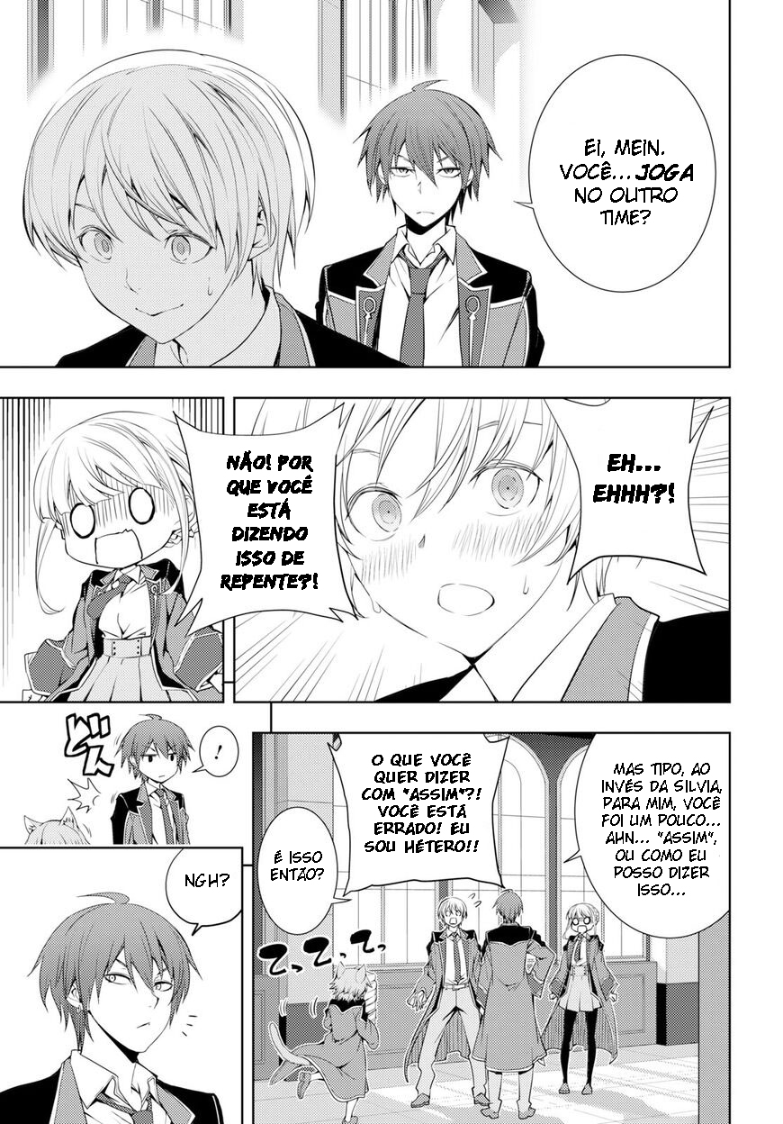 Moto-Sekai Ichii Sub-chara Ikusei Nikki: Hi-Player, Isekai wo Kouryaku-chu! Vol. 1 Ch. 6 第33页