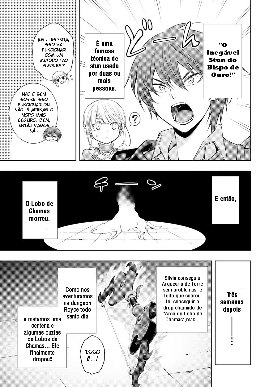 Moto-Sekai Ichii Sub-chara Ikusei Nikki: Hi-Player, Isekai wo Kouryaku-chu! Vol. 1 Ch. 6 第5页