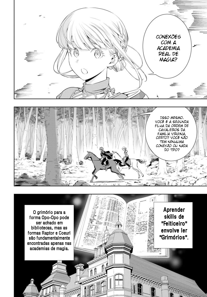 Moto-Sekai Ichii Sub-chara Ikusei Nikki: Hi-Player, Isekai wo Kouryaku-chu! Vol. 1 Ch. 6 第8页
