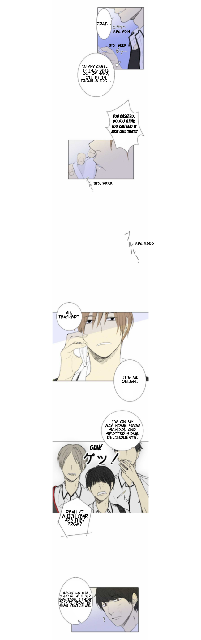 Nanohana Boys Ch. 6 第6页