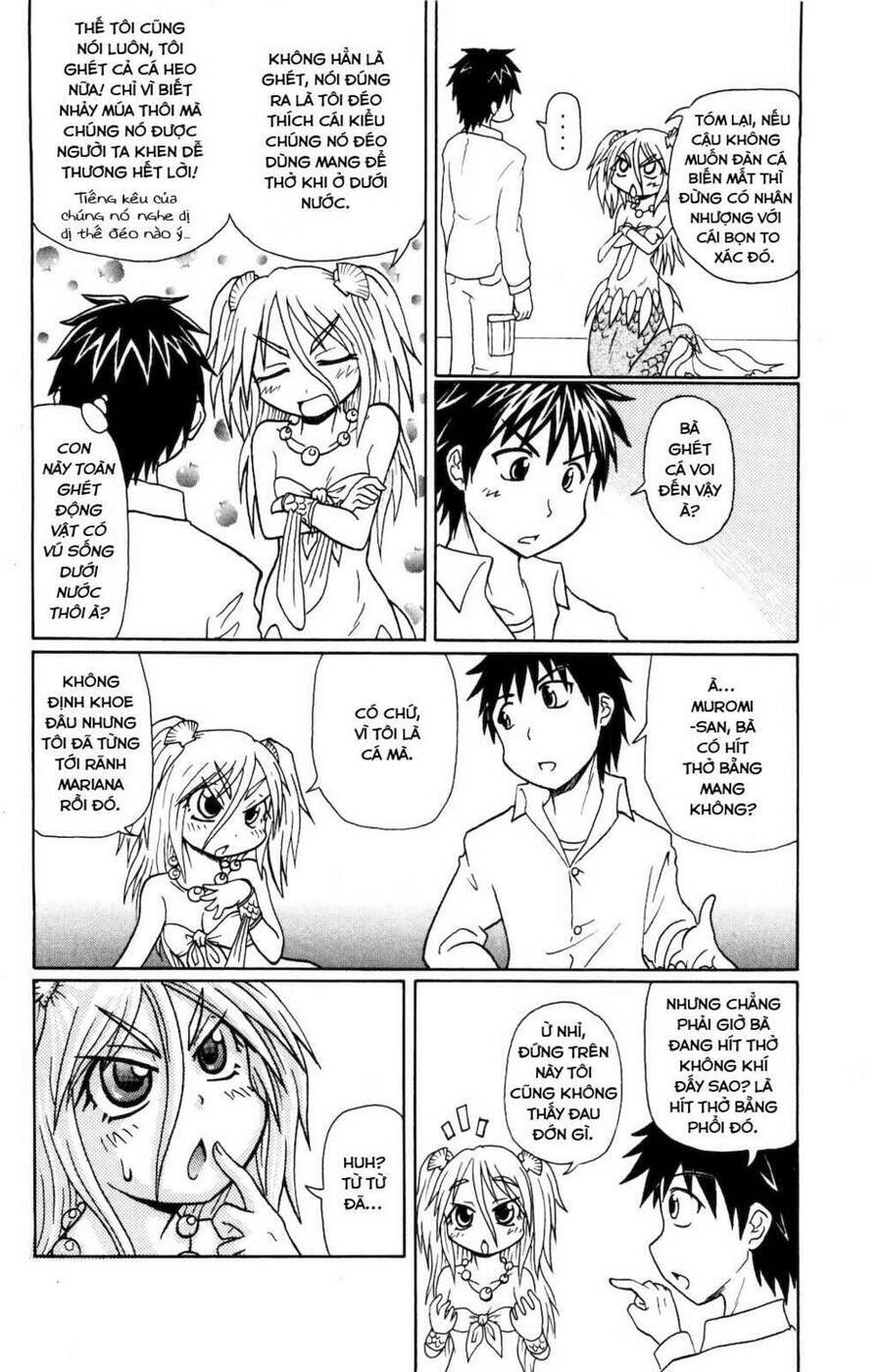 Namiuchigiwa no Muromi-san Vol. 1 Ch. 0.1 第9页