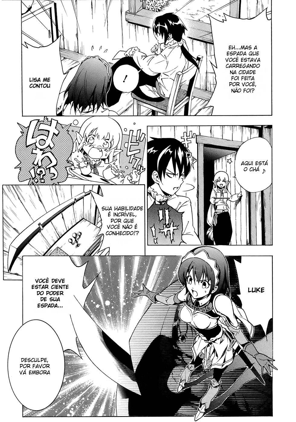 Seiken no Blacksmith Vol. 1 Ch. 1 第4页