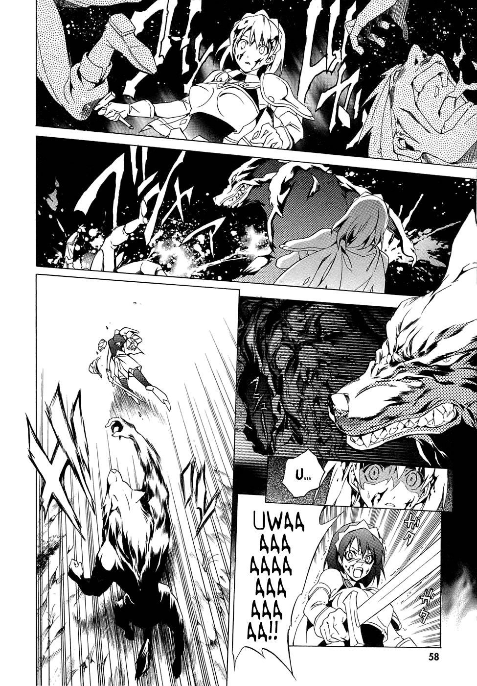 Seiken no Blacksmith Vol. 1 Ch. 1 第31页