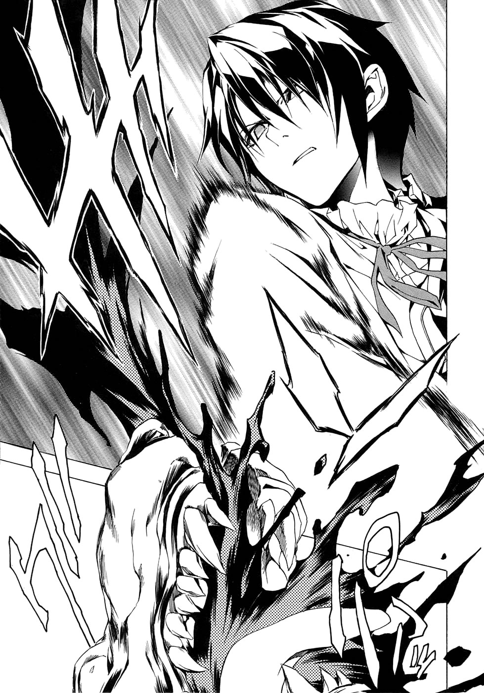 Seiken no Blacksmith Vol. 1 Ch. 1 第42页