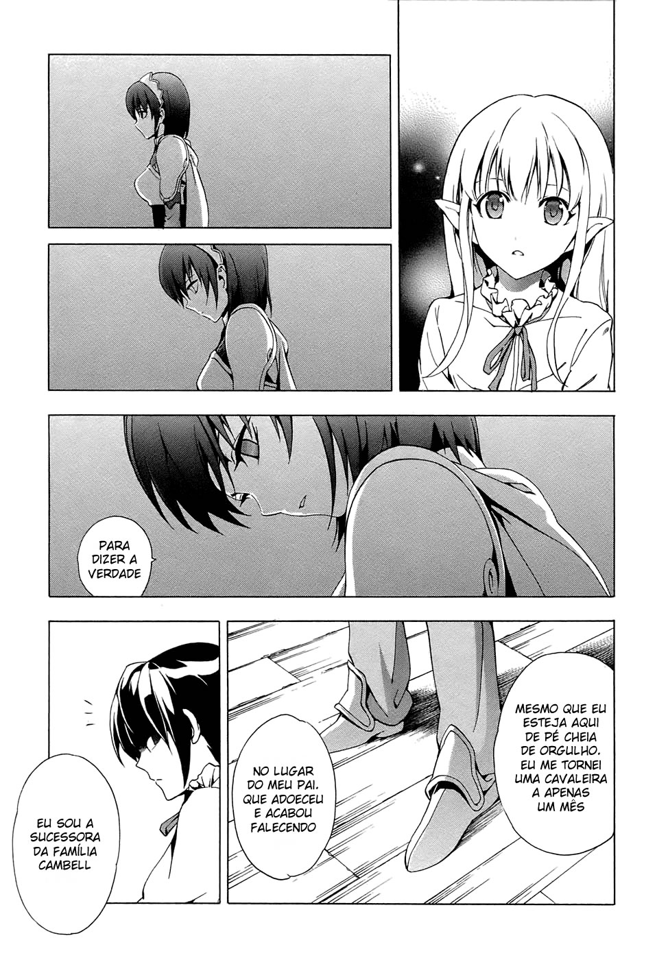 Seiken no Blacksmith Vol. 1 Ch. 1 第6页