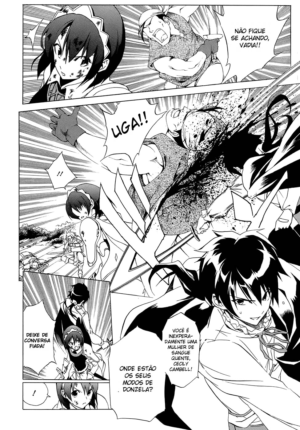Seiken no Blacksmith Vol. 1 Ch. 1 第53页