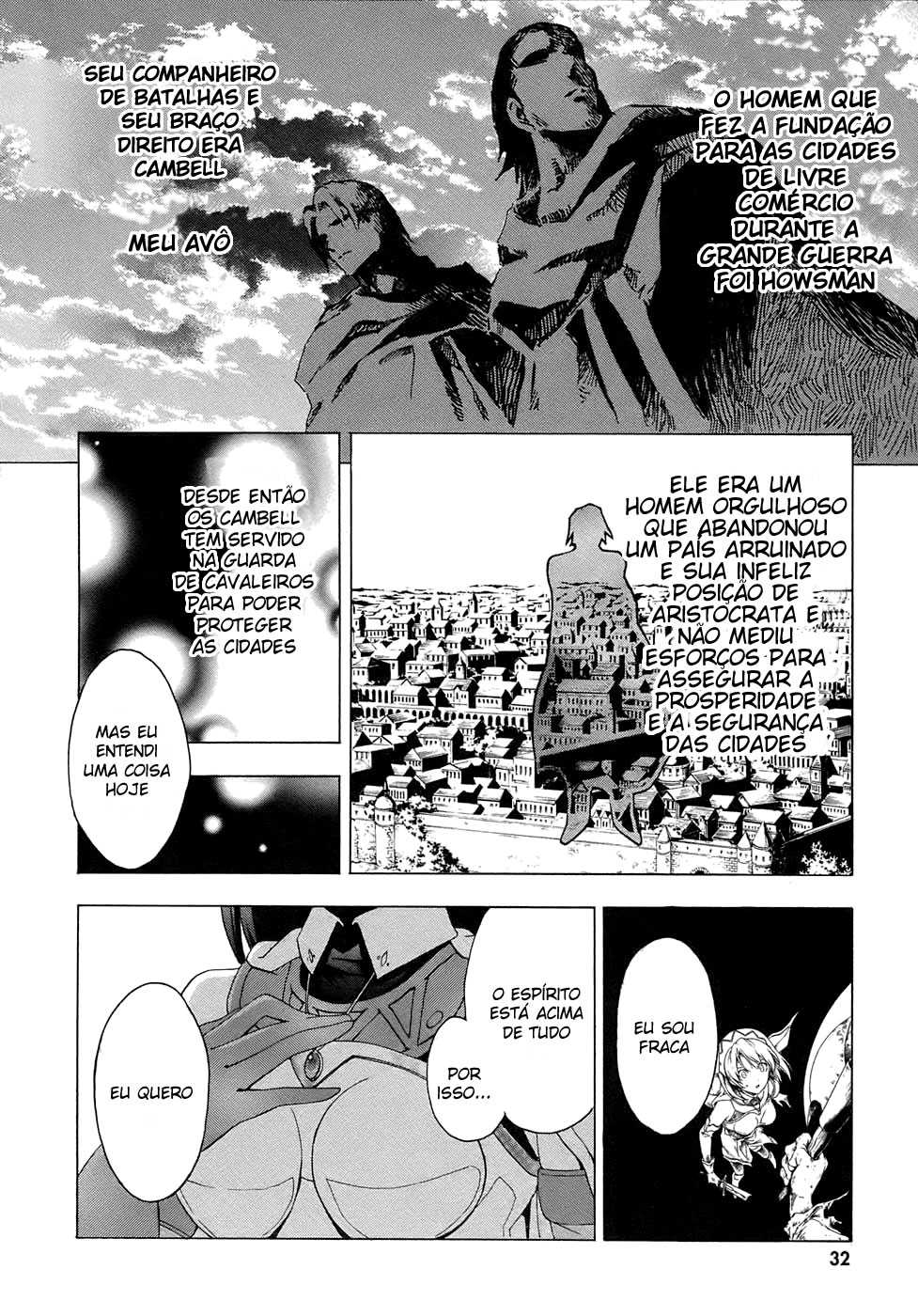 Seiken no Blacksmith Vol. 1 Ch. 1 第7页