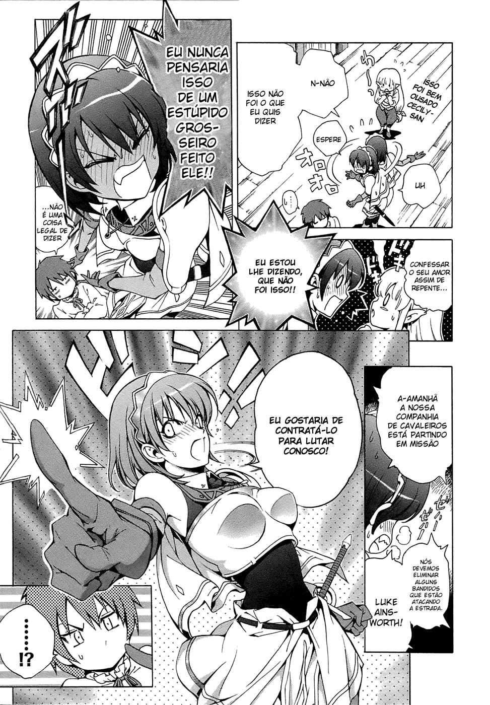Seiken no Blacksmith Vol. 1 Ch. 1 第10页