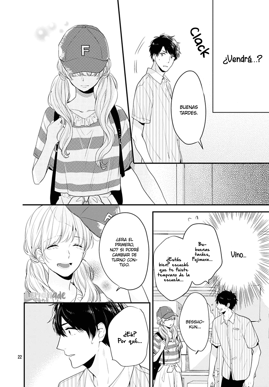 Koi wo Shiranai Bokutachi wa Vol. 1 Ch. 3 第26页