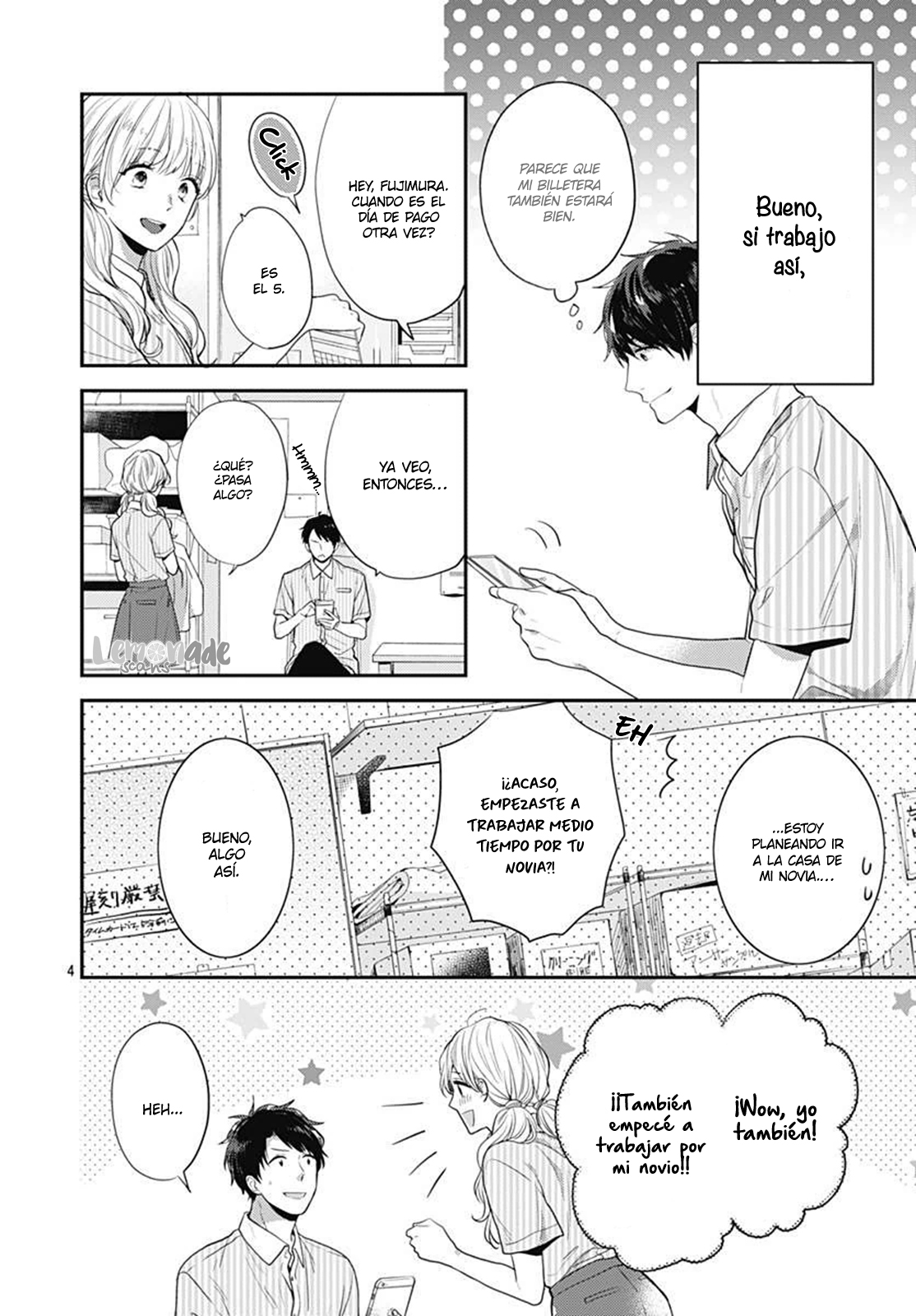 Koi wo Shiranai Bokutachi wa Vol. 1 Ch. 3 第8页
