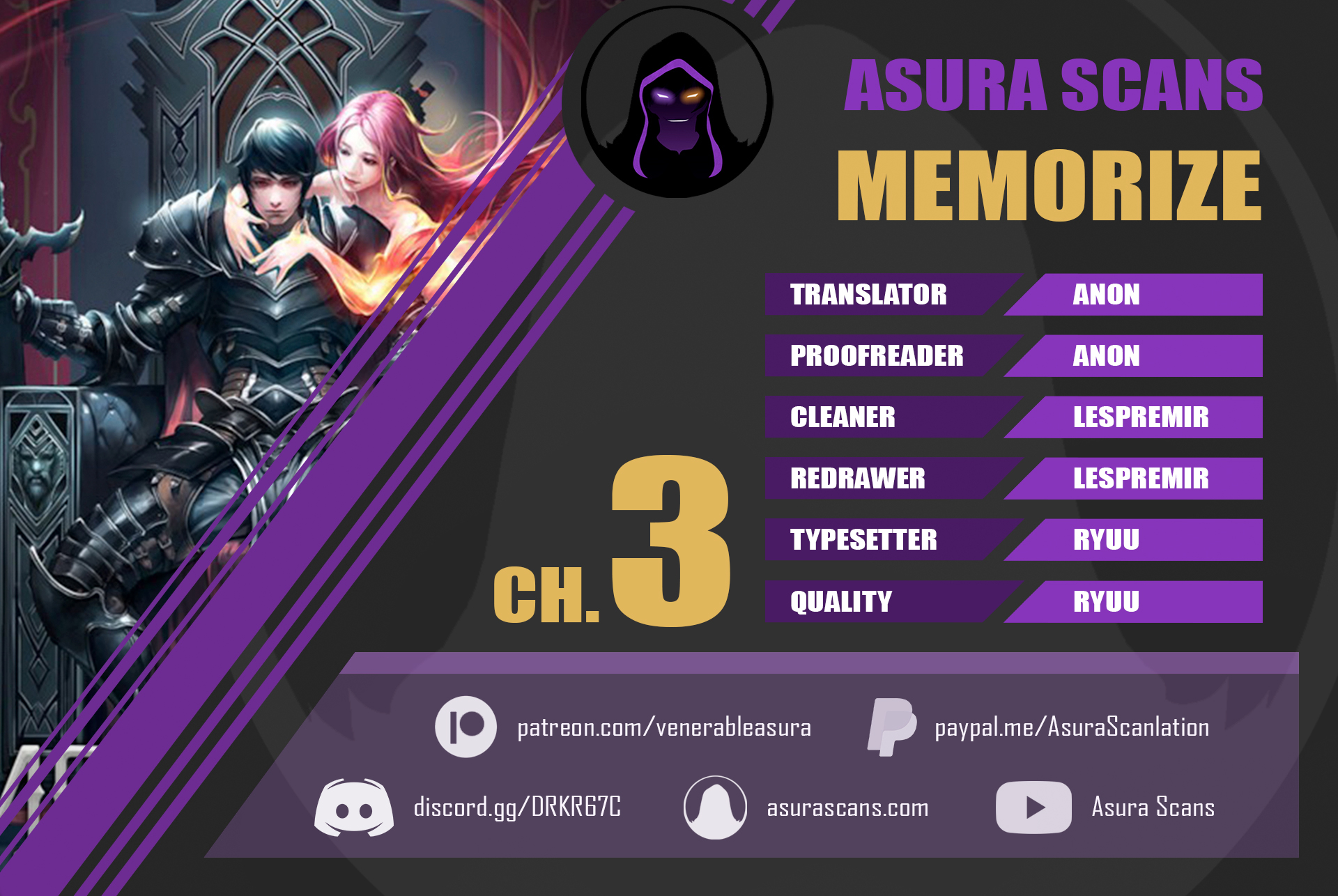 MEMORIZE Vol. 1 Ch. 3 第1页