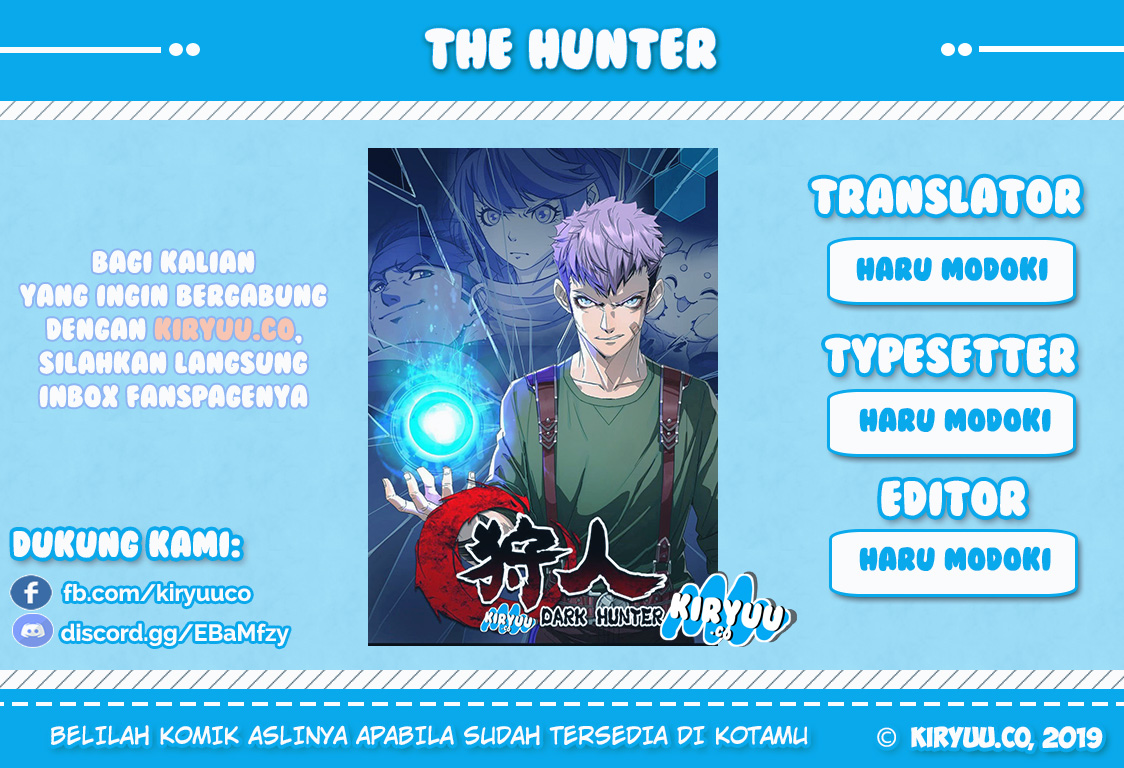 Dark Hunter 第5页