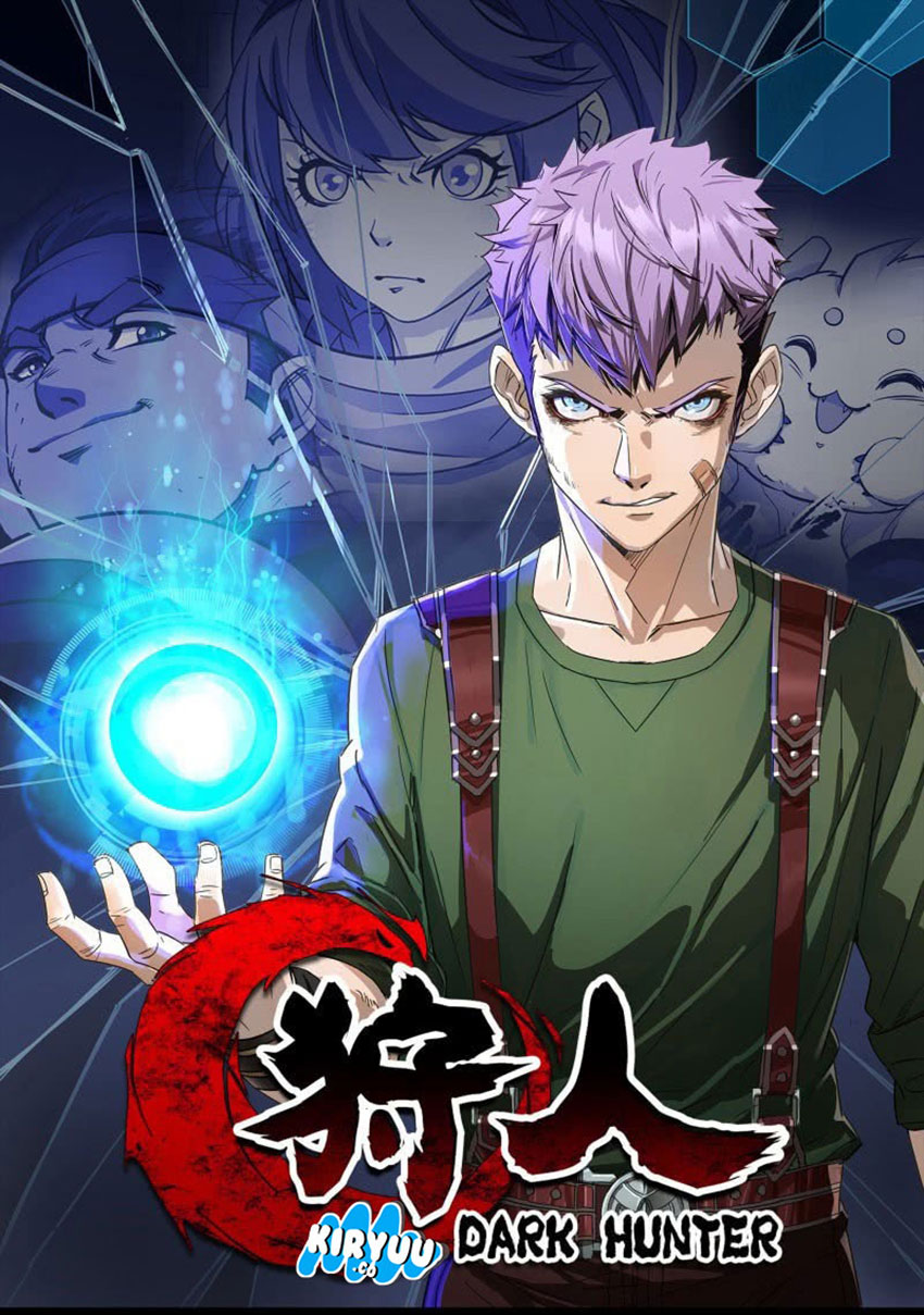 Dark Hunter 第7页