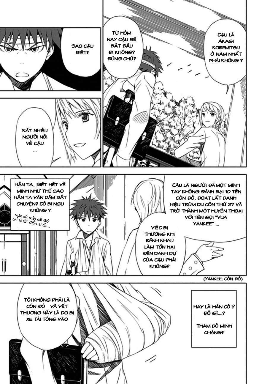 "Aoi" Hikaru ga Chikyuu ni Ita Koro...... Chẳng Phải Cậu Chết Rồi Sao ? 第13页